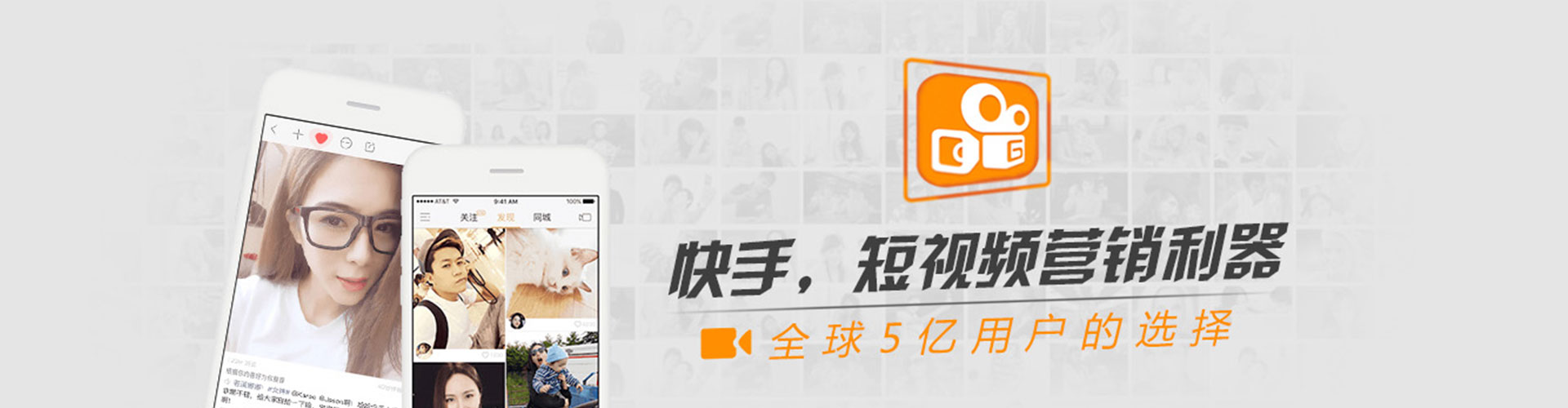 乌达信息流代理