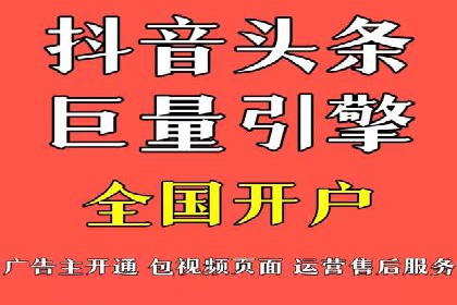 深度解析百度竞价推广公司案例：如何精准触达目标用户