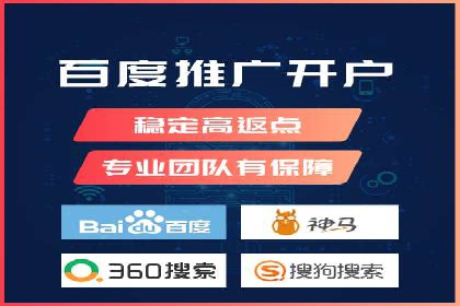 成功案例分享：Sem优化公司助力品牌增长